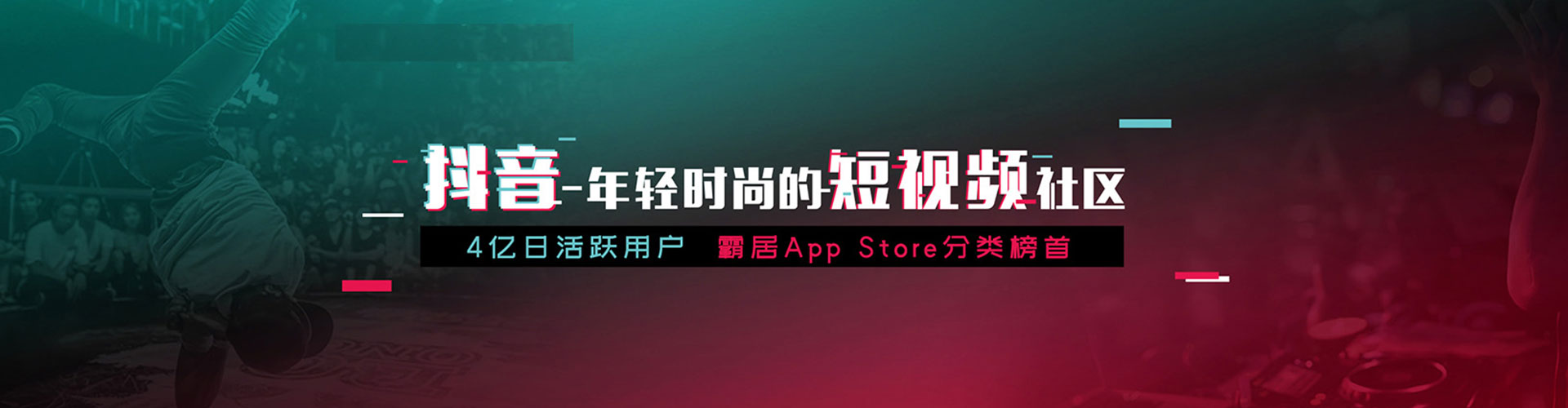 泾县百度平台推广