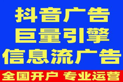 sem竞价代运营助力品牌快速成长的五个案例